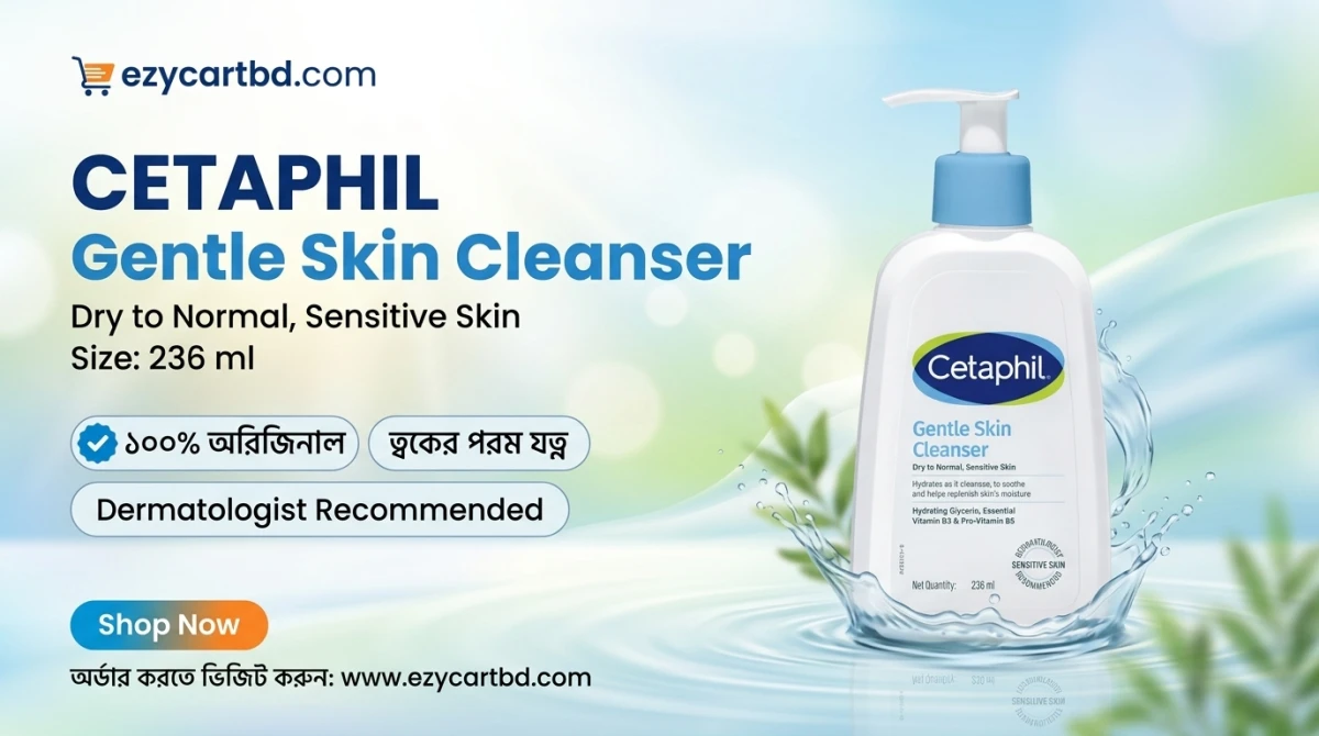 Cetaphil Gentle Skin Cleanser For Dry to Normal Sensitive Skin 236ml