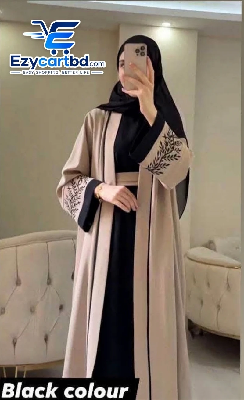 Premium Cherry Fabric Burqa with Separate Inner Coat